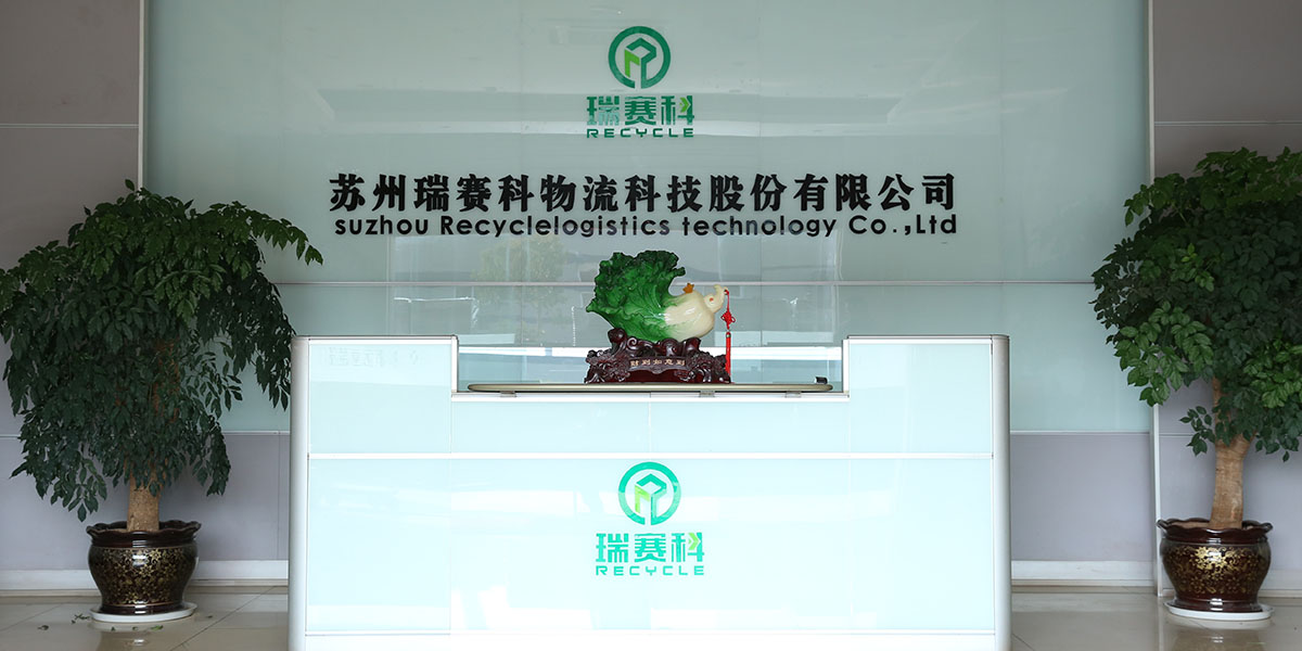 免费提供技术支持及解决方案